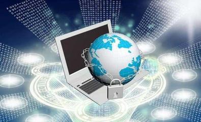 區塊鏈技術助力智慧城市建設——榮成市實踐經驗與北京共識研究院的啟示