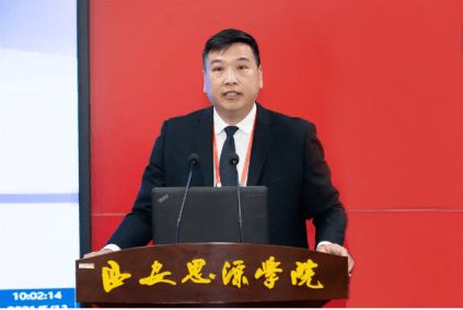 綠色轉(zhuǎn)型與科技創(chuàng)新 第五屆絲博會(huì)暨2021年可再生能源、環(huán)境與經(jīng)濟(jì)國際會(huì)議在西安思源學(xué)院召開，聚焦再生資源綜合利用