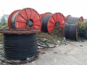 電纜回收指南 附近回收公司聯(lián)系電話與再生資源綜合利用
